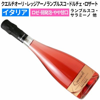 Roserve〜ロザーブ 浦和店 | 浦和駅西口のアロマエステリラクゼーション 【リフナビ®