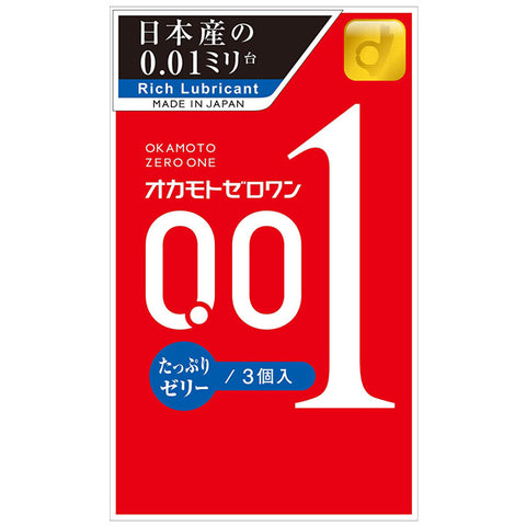 徹底比較】コンドームのおすすめ人気ランキング【2024年】 | マイベスト