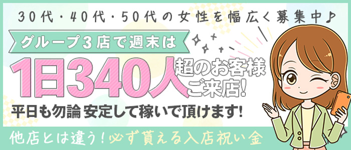 人妻×素股】美容専門家と偽って街で出会った奥さんを誘惑！エッチなエステでパイパンを実現させました！www - 動画エロタレスト