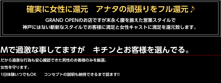 Amazon.co.jp: 暗部に生きる女たち: デリヘル嬢という真夜中のカレイドスコープ (セルスプリング出版) 電子書籍: