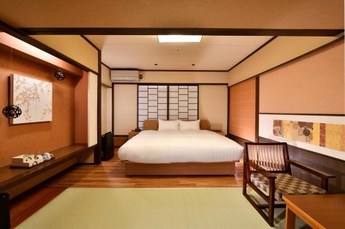 Ogoto Onsen Yumotokan Ryokan