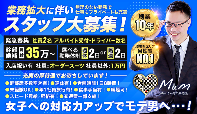 大宮駅(埼玉県)周辺500mで個室ありのグルメ・お店情報｜サントリーグルメガイド