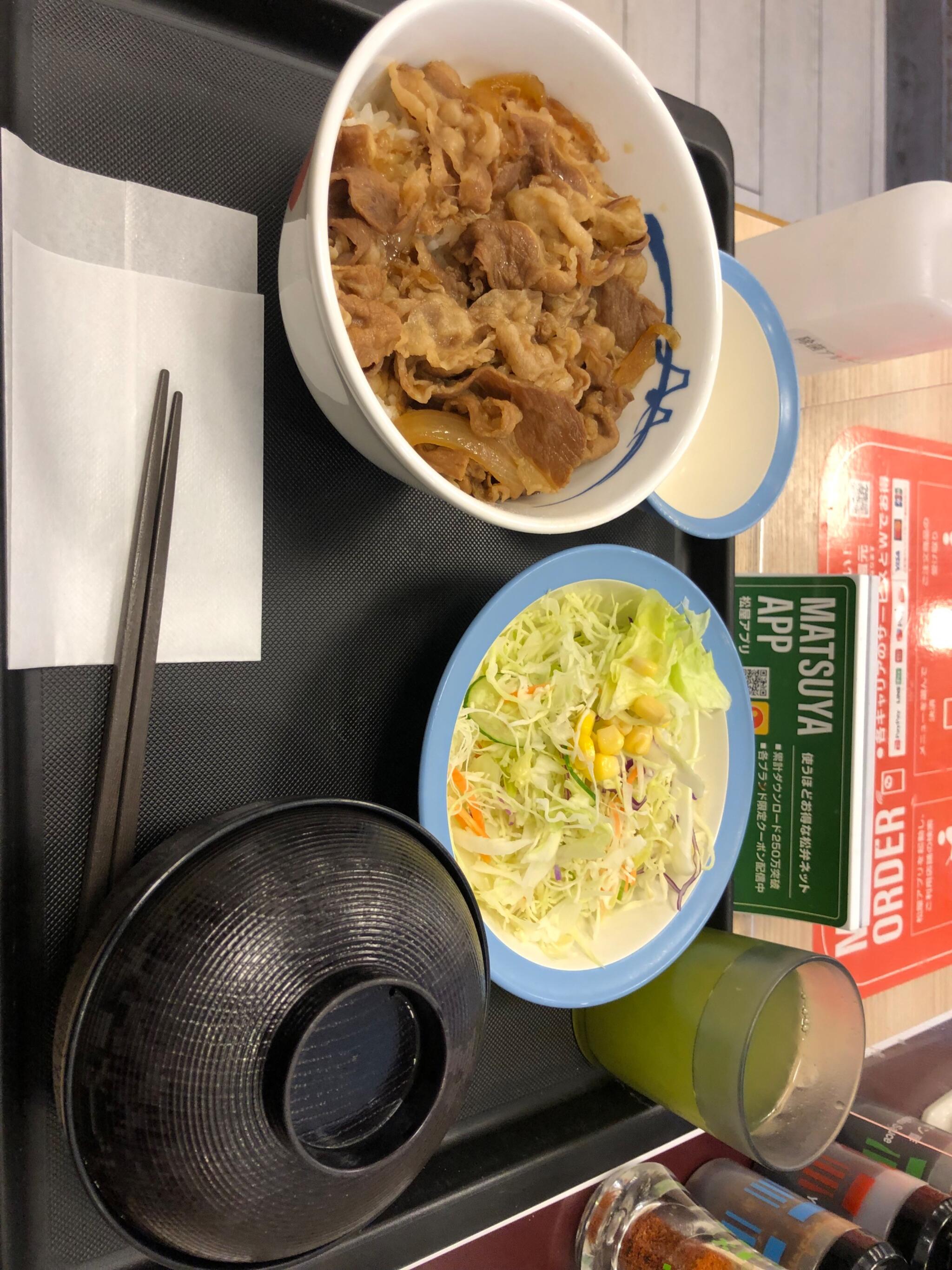 松屋 西巣鴨店 - 西巣鴨/牛丼