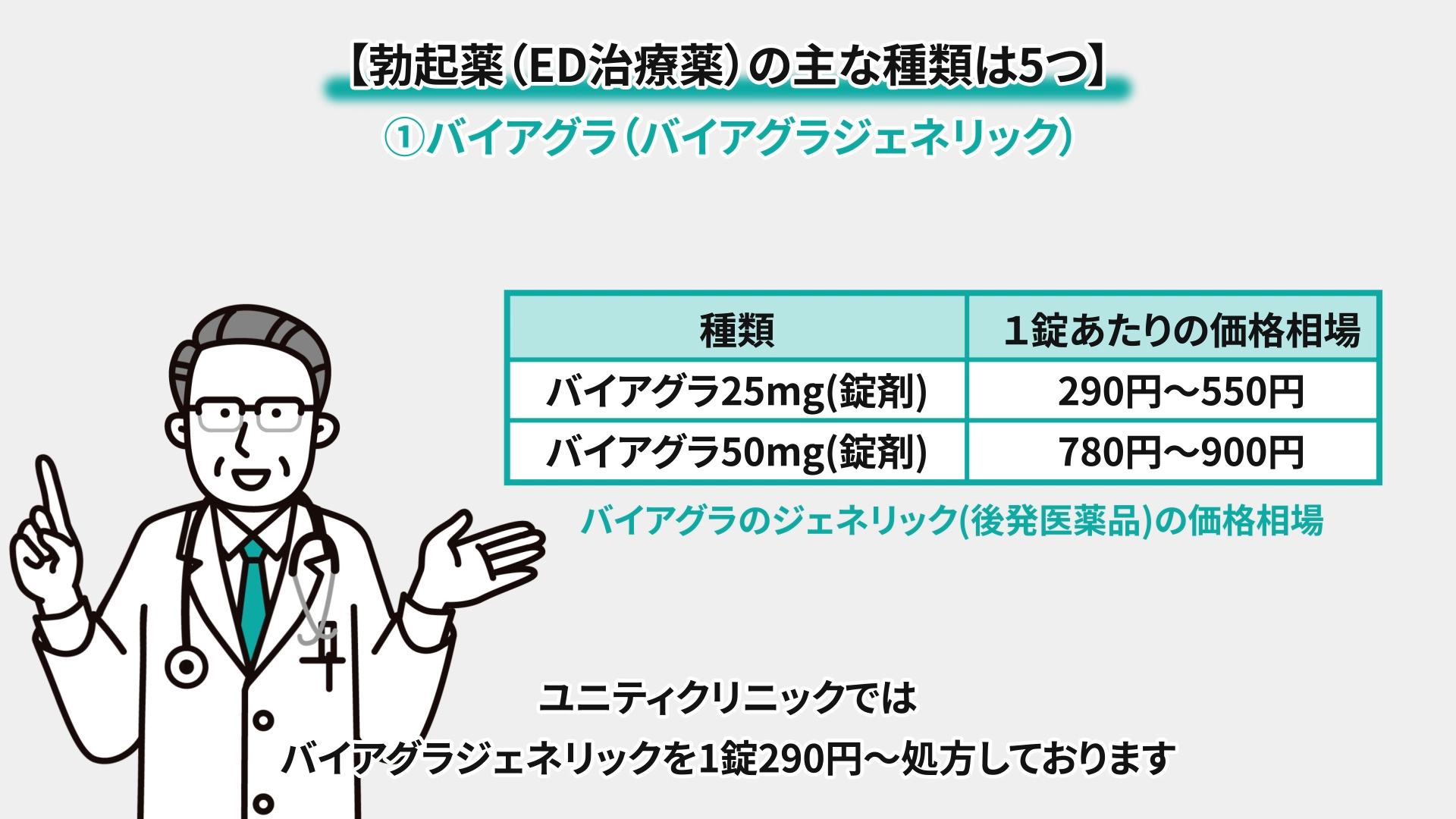 Amazon.co.jp: 満員バスで通勤OLの黒パンストむっちり尻が思春期学生の感じやすい股間に触れて速攻ボッキ! ムラっときた女は勃起チ○ポを無意識に握りしめていた。エー!