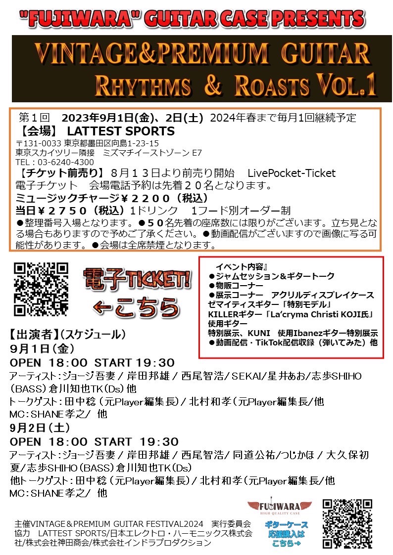 東横INN大阪心斎橋西(大阪)を予約 - 宿泊客による口コミと料金 | ホテルズドットコム