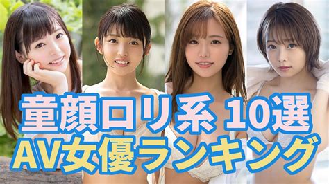 隠れ巨乳芸能人ランキングBEST40！実は意外とバストが大きい女優・タレントは誰！ | LIFE