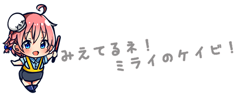 あいうえおブック めくってあそぼう 1歳から遊べるの通販