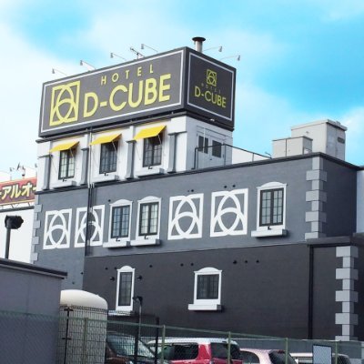 D-CUBE 明石店 - DHホテルズグループ