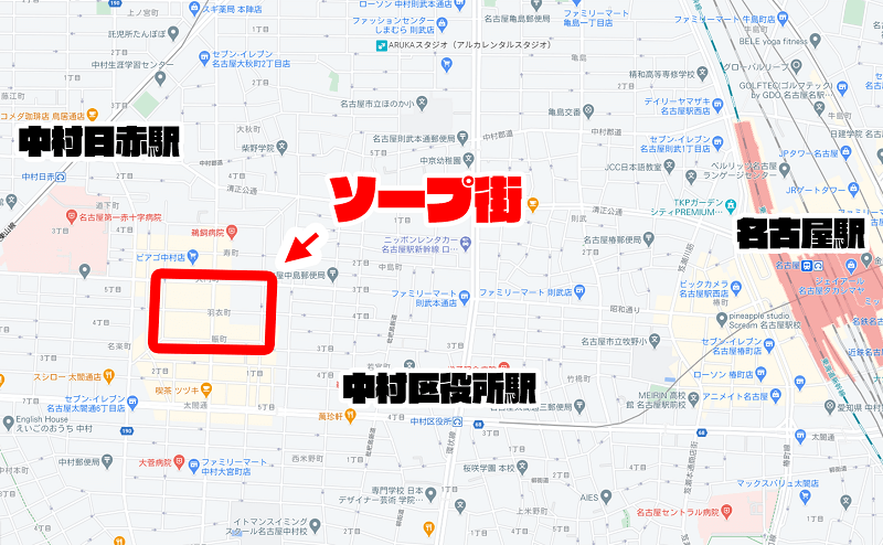 すごいエステ名古屋店～泡洗体ソフトヘルス～｜名古屋 名古屋駅周辺 スタンダードデリヘル｜夜遊びガイド名古屋版