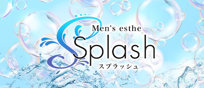 Men'sBeauty｜メンズビューティー