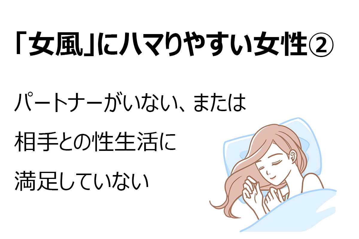 風俗業種別解説】男性向けの夜の仕事9選！高収入ナイトワークの仕事内容を紹介！ | 俺風チャンネル