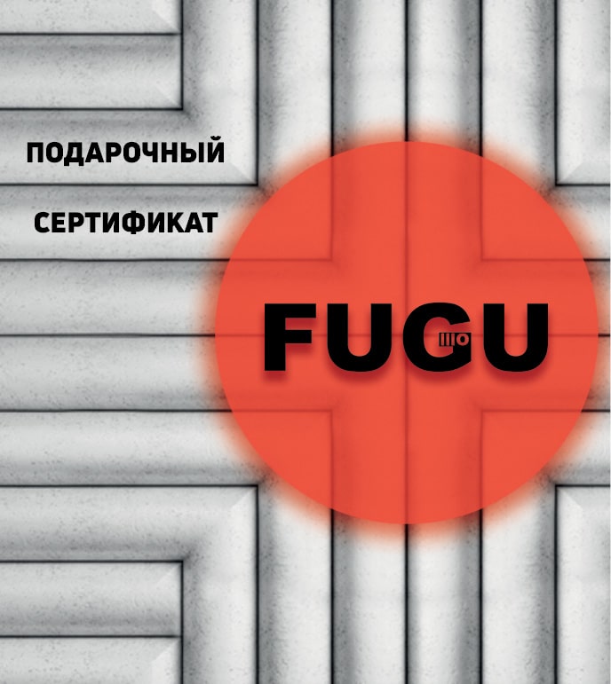 Fudou / Персонаж