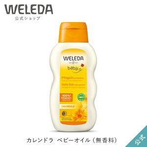 2024年12月】プチプラボディオイルのおすすめ人気ランキング21選。安くていい匂いのアイテムからマッサージ用まで紹介 | LIPS