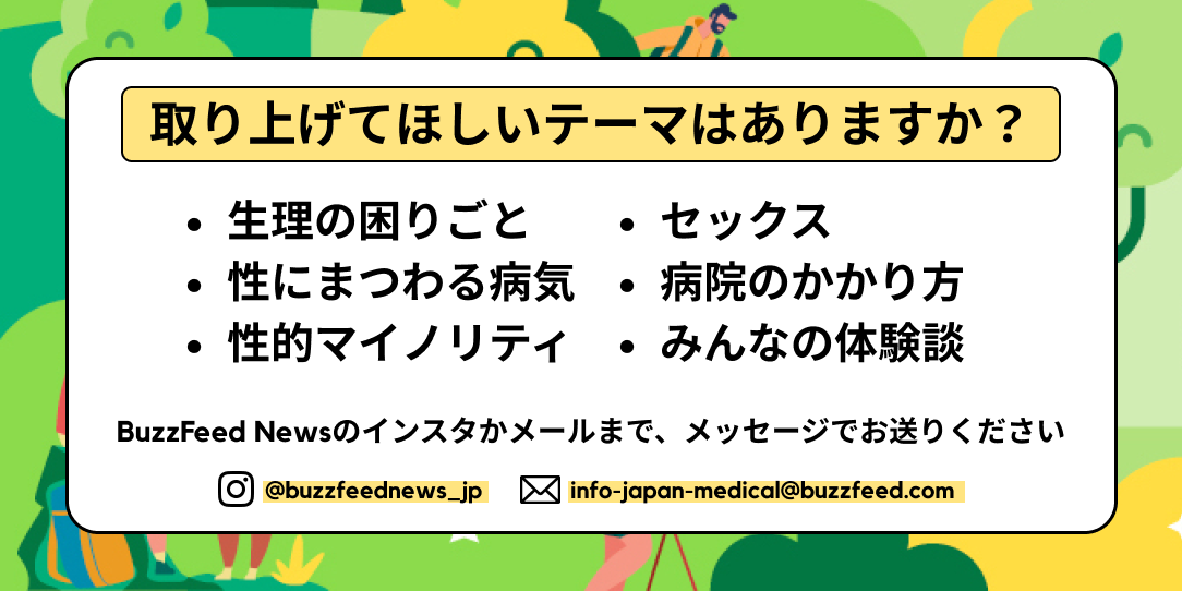 オナニーが髪に与えるデメリットとは？薄毛や抜け毛になるのかを解説 | 駅前AGAクリニック【新宿、北千住、大阪、京都、岡山、鹿児島など】