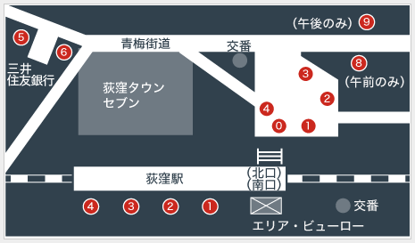 荻55系統短縮と烏20新設