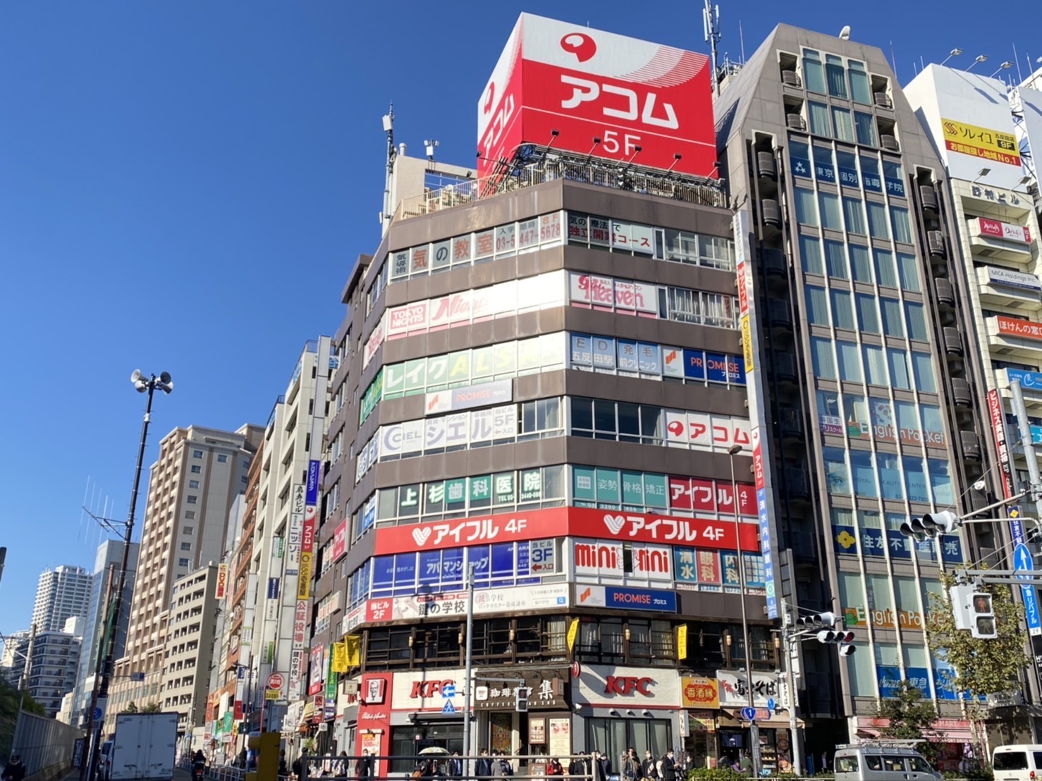 街てくてく～古本屋と銭湯、ときどきビール 2019年7月・五反田游古会「南部古書会館」 – 本芸