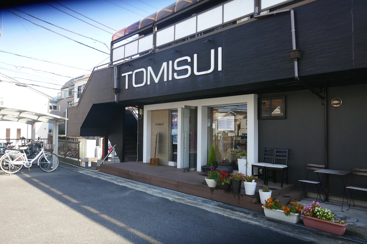 貝鮮料理 TOMISUI - 舞浜