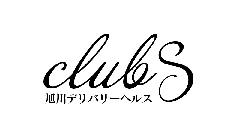 旭川リップクラブ～旭川オススメデリヘル～ - 旭川・滝川・砂川・深川/デリヘル・風俗求人【いちごなび】