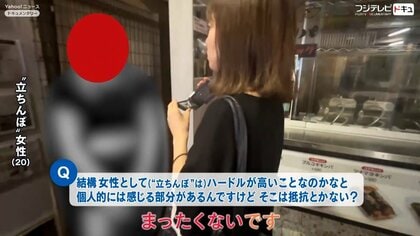 ホス狂いあおい】歌舞伎町＆トー横界隈でヤバい黒歴史聞いてみたら沖縄人ドン引き…【デジスターチャンネル】 - YouTube