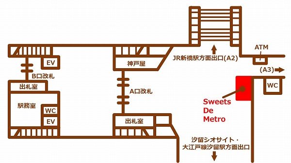 アルバイト情報 | 新橋初メイドバー ミューズバー