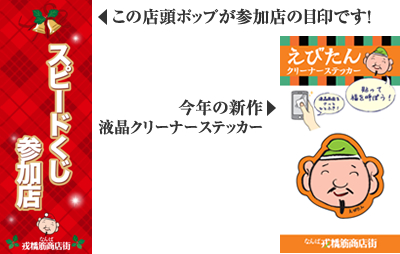 アットホーム】大阪市中央区 難波千日前(難波駅) の貸店舗・事務所 8階/地上8階地下1階建（提供元：(株)アフロ