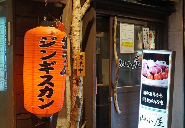 釧路のソウルフード♥レストラン泉屋の「スパカツ」 - 北海道のだいどころ。