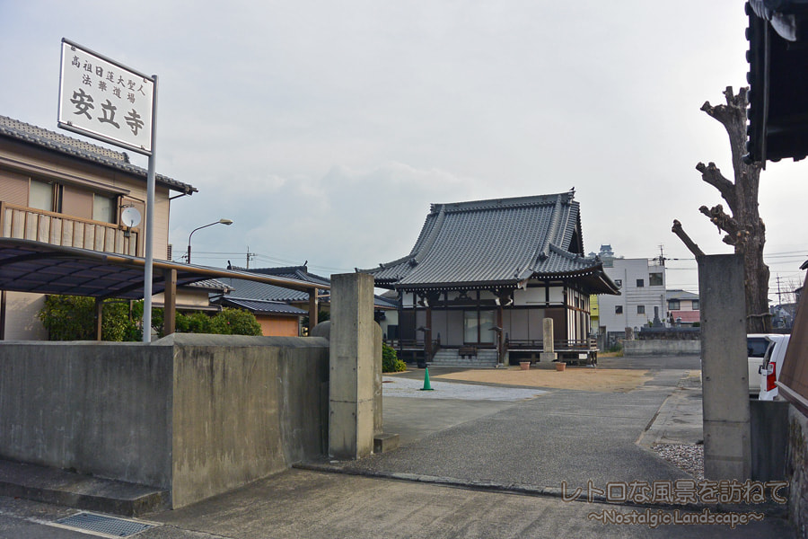 徳島さんぽダイエットごみ拾いサンタin川内町🗑️🎅 #徳島 #徳島県