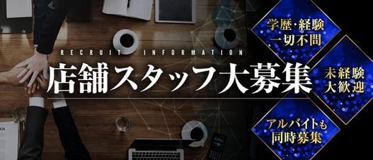 のあ：会津若松デリバリーヘルス ルージュ(福島市近郊デリヘル)｜駅ちか！