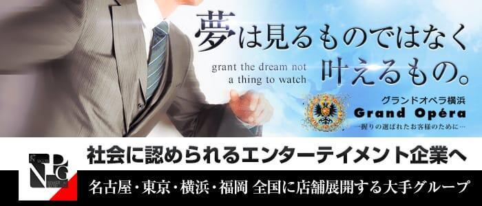 未経験でも風俗の送迎ドライバーで働ける？運転免許のほかに必要な応募資格を解説 | 風俗男性求人FENIXJOB