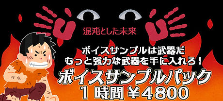 インボイス制度の適格請求書サンプル・テンプレート | ファーストアカウンティング