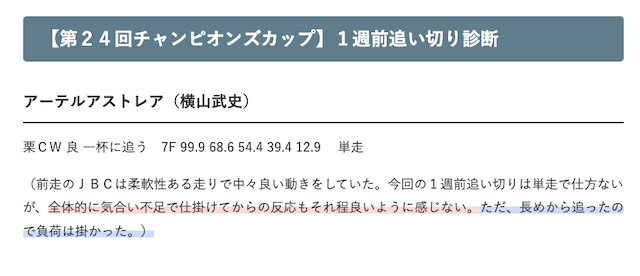 送料無料♪ 激レア♪ SM調教師 瞳 VOL2