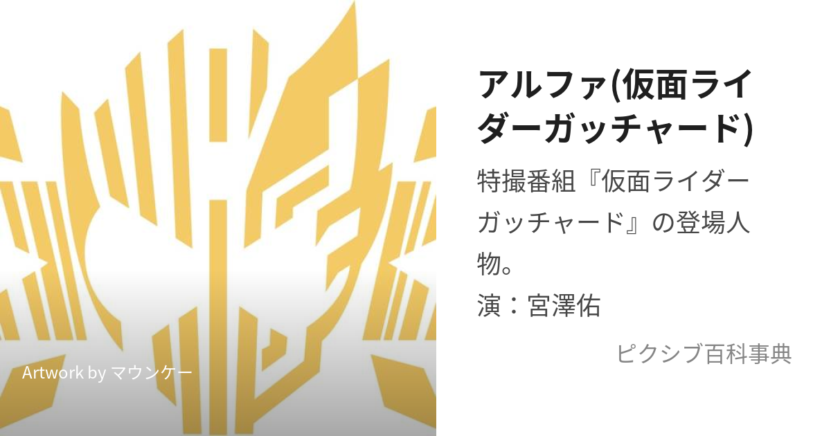 鹿児島県で人気・おすすめのソープをご紹介！