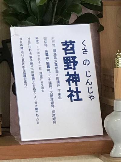 新交通システムの果ては、ちょっと怖い（日暮里舎人ライナー・見沼代親水公園駅） :: デイリーポータルZ