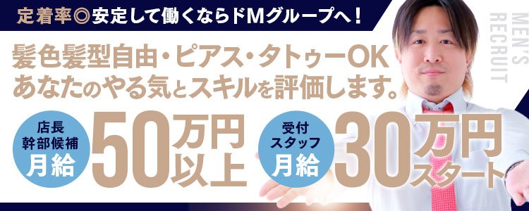 新潟市内でもなく長岡でもなく, この燕三条ヘ, お仕事前入りして, 鋳物の町をおひとり様見学　, 鋳物アウトレット『Stock