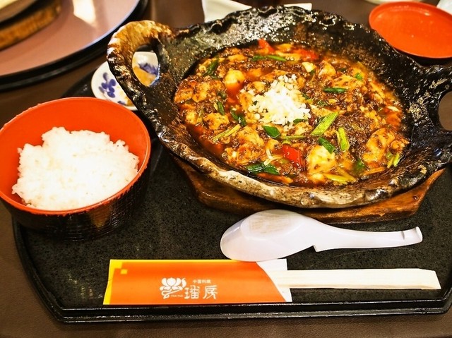 新大阪駅周辺のおすすめ中華料理屋 | エキテン