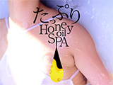 福岡・中州 性感メンズエステ たっぷりHoneyoil SPA