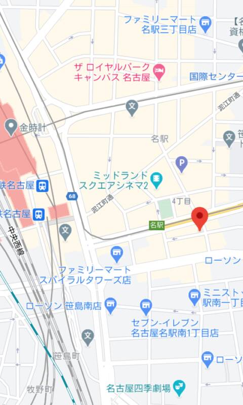 名古屋駅からアクセス良好！待機時間は心底リラックス！ セーラー’S｜バニラ求人で高収入バイト