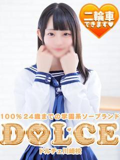 川崎堀之内DOLCE川崎校「しお」嬢口コミ体験談(ドルチェ川崎校)・小柄女子といちゃエロ1回戦