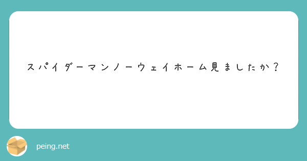 TIF】欅坂46初登場！ 凛々しくも美しく「サイレントマジョリティー」披露 - KAI-YOU