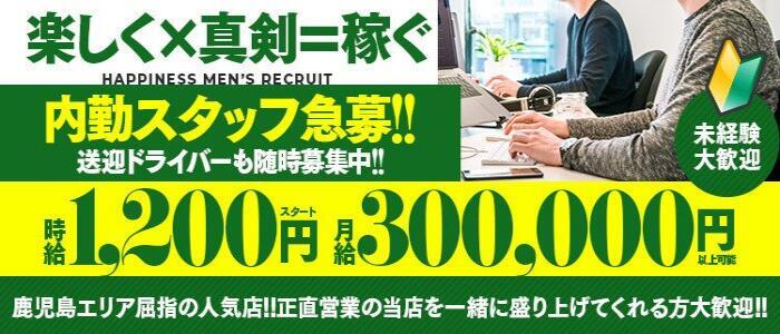 令和6年度の国土交通省概算要求概要と重点項目|使いたい補助金・助成金・給付金があるなら補助金ポータル