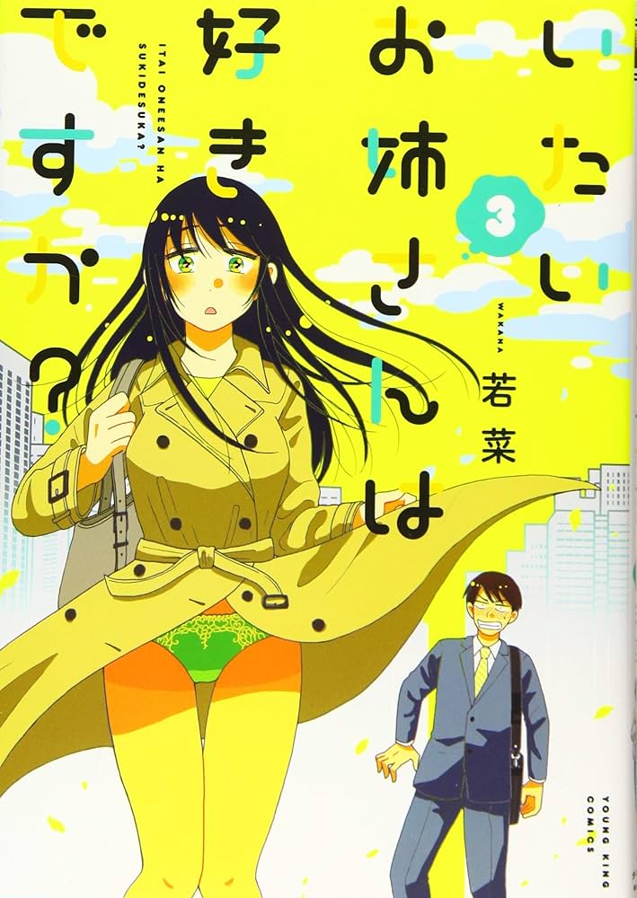 女性の好きなタイプNo.1は「イケメン」「背の高さ」にあらず圧倒的1位のモテ要素とは！？～全国の20歳～49歳の女性4500人に聞いた「モテる男性に関する調査」～  |