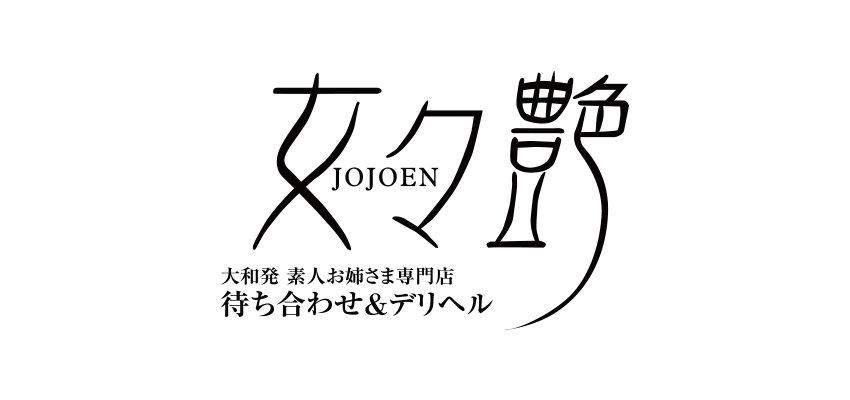 座間9人殺害 凄惨な犯行現場「ノコギリで首を切り落とし、ぴちゃんぴちゃんと血が一滴ずつ落ちて…」――2020 BEST5