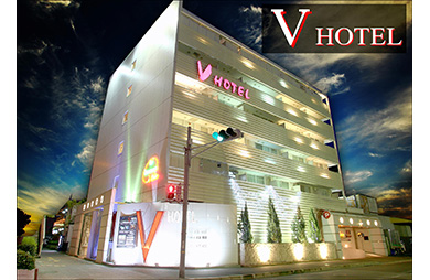 兵庫県 神戸市東灘区・御影 V-HOTEL(ブイホテル） 基本情報 |