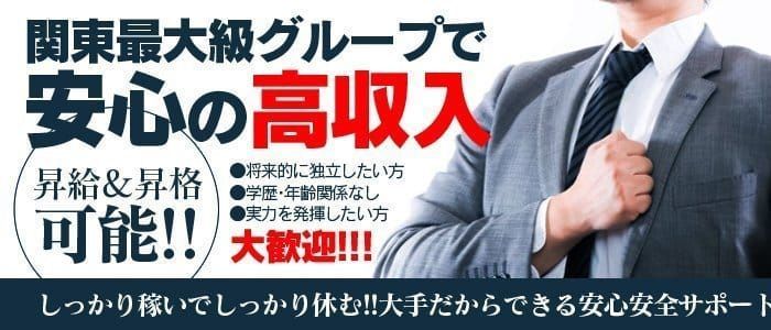 2024年最新】QBハウス イオンモール高岡店／キュービーネット株式会社の理容師求人(正職員) |