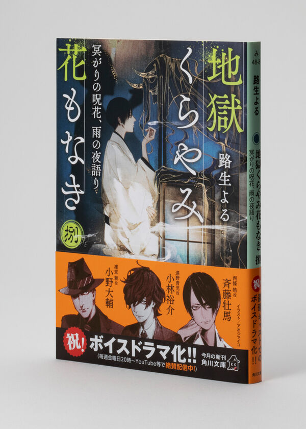 ◎4mmパラコード◇組み合わせ自由セット◇蔵屋製◇メルカリ限定・(15m3本） - メルカリ