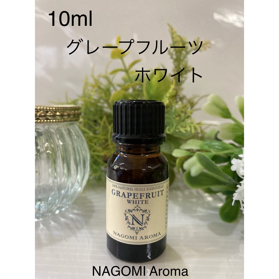 NAGOMI AROMA エッセンシャルオイル 6個セット -