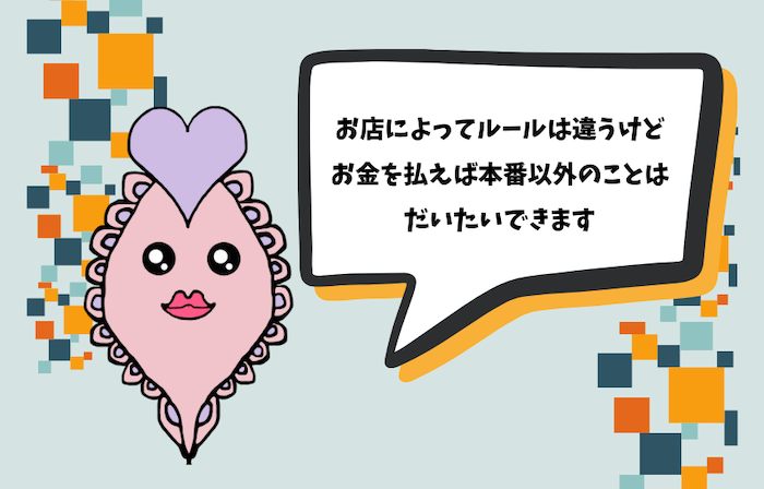 夏休みの宿題だって、お盆明けからが本番と相場が決まっている［８月14日～８月16日］ | VICTORY