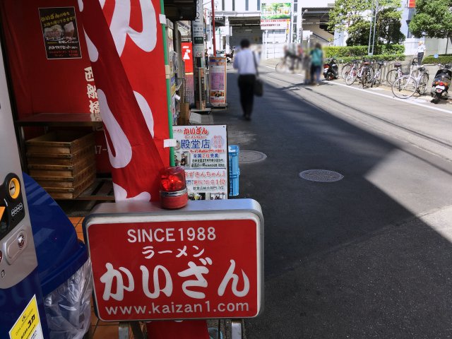 甘く爽やかな香りのお線香『香彩Parfum』【西船橋駅と東中山駅が最寄駅、船橋の仏具店です】 | 富士屋仏具店のニュース | まいぷれ[船橋市]