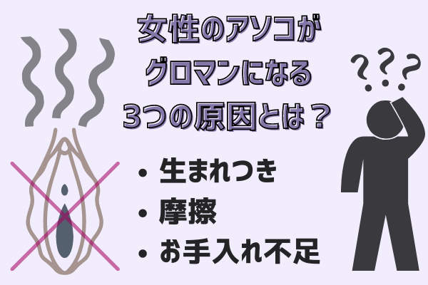 おりものが黄色・茶色・黄緑・白は異常？|天神マイケアクリニック