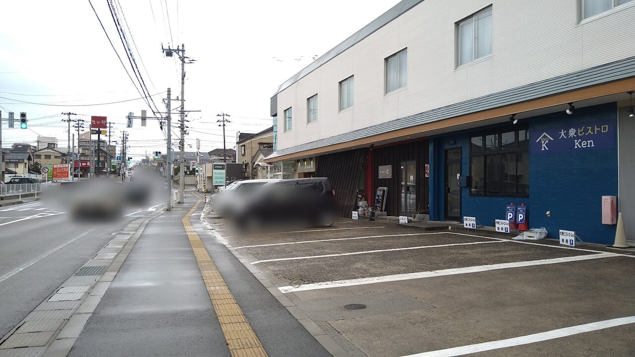 小針駅(新潟)周辺]駐車場ありの居酒屋の予約・クーポン | ホットペッパーグルメ